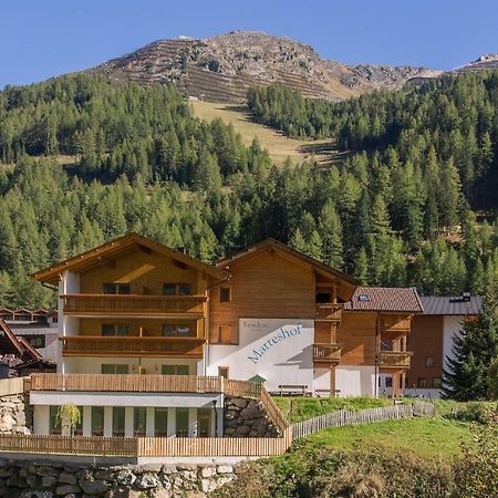 Apparthotel Marteshof Пфелдерс Екстериор снимка